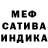 Первитин кристалл Wasteland Gaming