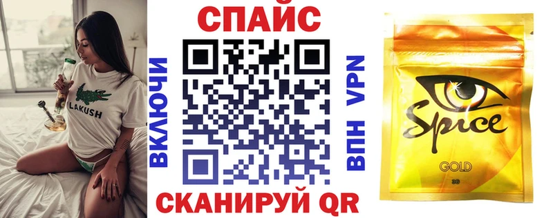 где купить   Павлово  БУТИРАТ BDO 33% 