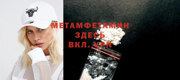меф Аркадак