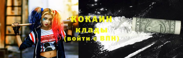 меф Аркадак