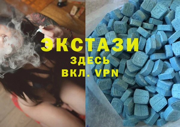 меф Аркадак