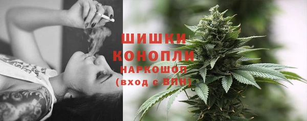 меф Аркадак