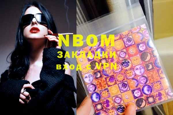 меф Аркадак