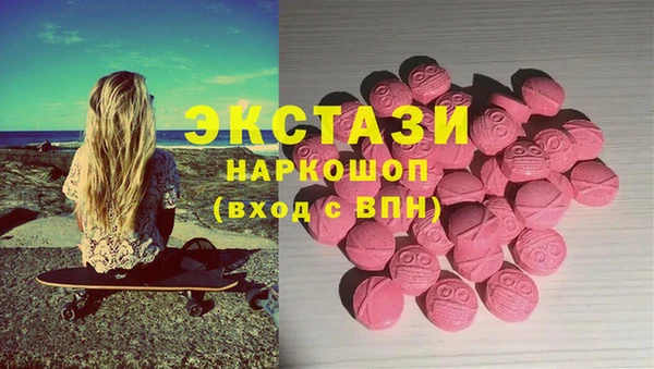 меф Аркадак
