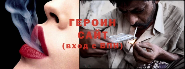 хмурый Арсеньев