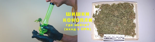 тгк Армянск