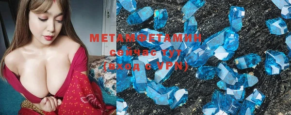амф Михайловск