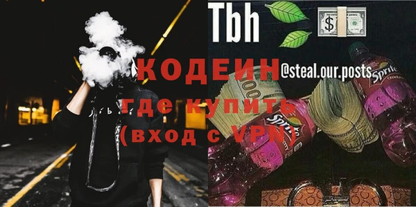 меф Аркадак