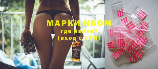 меф Аркадак