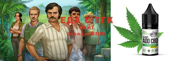 сатива Михайлов