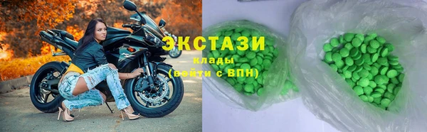меф Аркадак