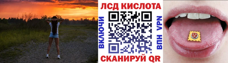 ссылка на мегу зеркало  как найти наркотики  Павлово  Марки 25I-NBOMe 1,5мг 