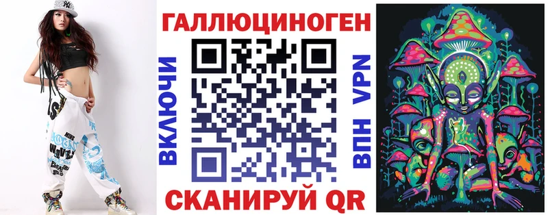 Галлюциногенные грибы Psilocybine cubensis  Павлово 