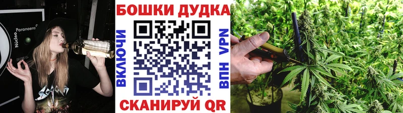 что такое   Павлово  Конопля THC 21% 